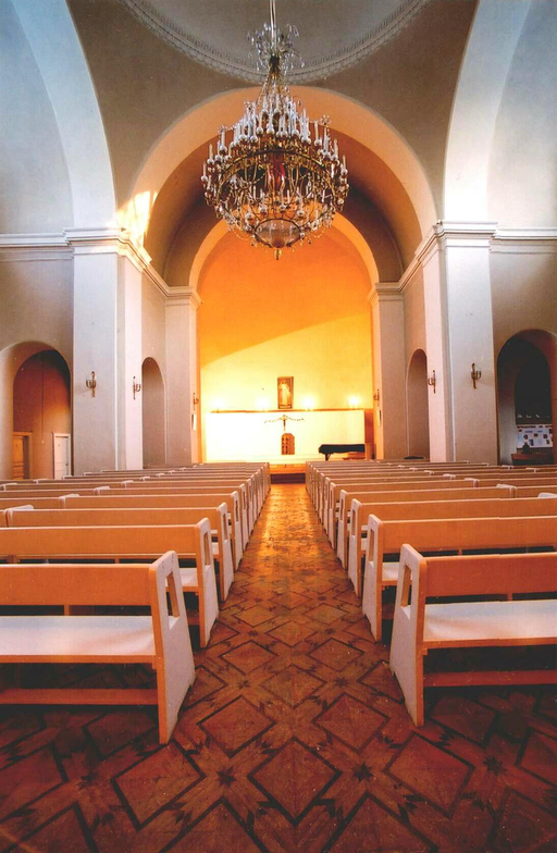 Храм римско-католический Святого Иоанна)